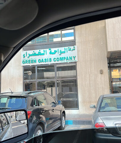 Green oasis pest chemicals - Ras al Khaimah -