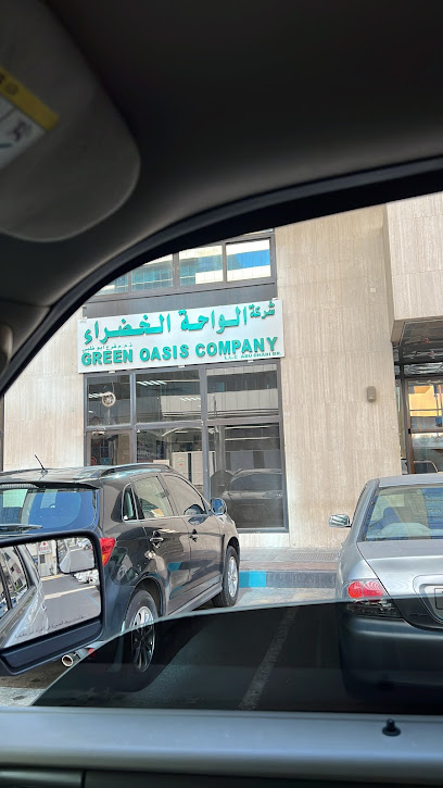 Green oasis pest chemicals - United Arab Emirates|Al Zahiyah - Abu Dhabi|01 شارع السِّنَّارَة|34