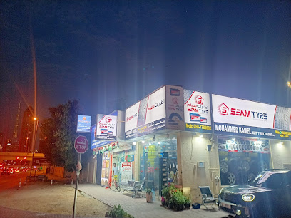 National paints , Building materials - Fujairah -