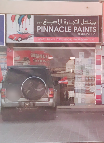 Pinnacle Paints Trading LLC - United Arab Emirates|Al Muqta - Al Muqta 1 - Umm Al Quawain|FHW3+WCR