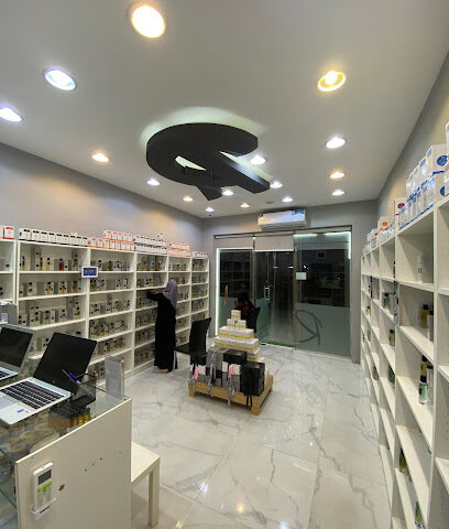 Retoosh Perfumes UAQ | رتوش للعطور - Ras al Khaimah - +971 50 378 9103