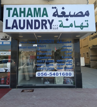 Tahama Laundry Ajman - Dubai - +971 56 540 1680