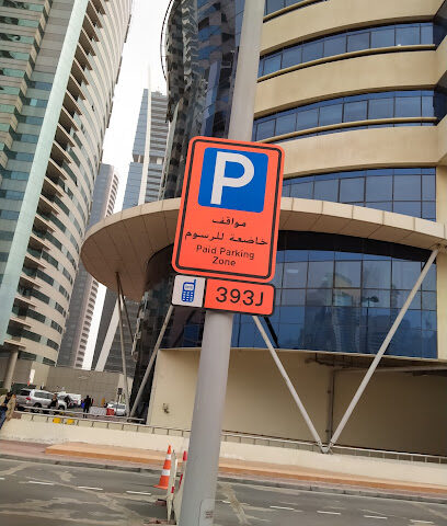 Souqalmal - Dubai -