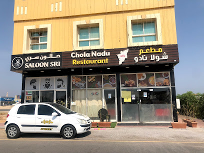 Chola Nadu Restaurant - Dubai - +971 50 121 9898
