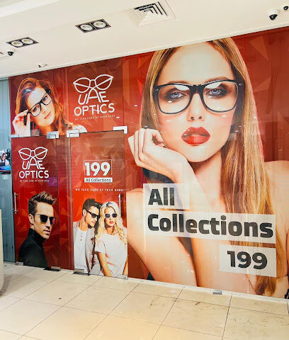 UAE OPTICS - Sunglass & Optical Store - Fujairah -