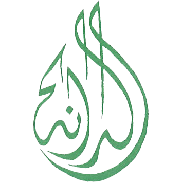 Al Dana Leather Products LLC - Dubai - +971 3 721 5858