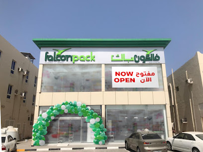 Falconpack - Kalba Sales Center - Fujairah - +971 9 606 0529