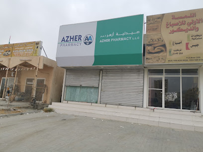AZHER Pharmacy - Ras al Khaimah -