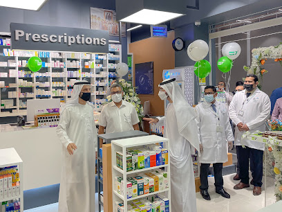 MED 7 FAITH EUROPEAN PHARMACY - Ras al Khaimah - +971 56 651 2161
