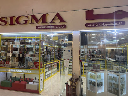 Sigma Perfumes LLC - Ras al Khaimah - +971 7 233 3596