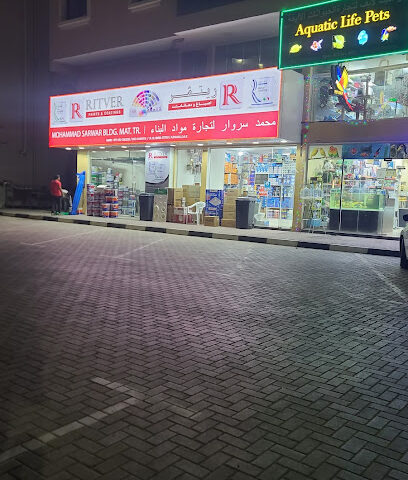 Ritver Paints & Coatings - Fujairah -