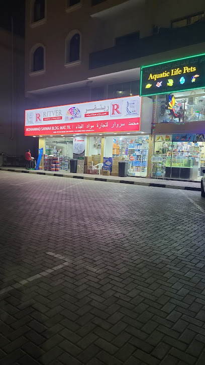 Ritver Paints & Coatings - United Arab Emirates|Ajman Industrial 1 - Ajman|9FVV+GG9