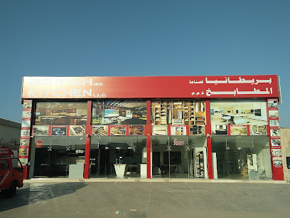 British Kitchen Industry LLC - Dubai - +971 6 748 3110