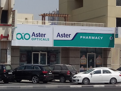 Aster Opticals - Al Qusais - Fujairah - +971 4 234 9928