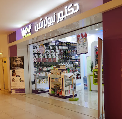 Dr. Nutrition - Fujairah - +971 3 785 3553
