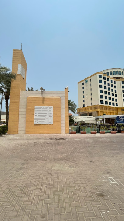Mosque - United Arab Emirates|Sharjah|Rugaylat Rd|98CX+M97
