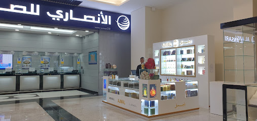 AJMAL PERFUMES KIOSK - Ras al Khaimah - +971 55 686 5245