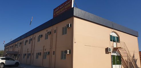 Al Fanar Rest House - Fujairah - +971 50 786 9336