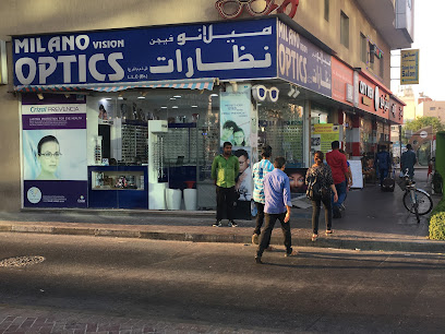 Milano vision optics - Fujairah -