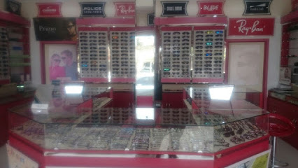 Al Abeer Opticals - Fujairah - +971 7 227 8949