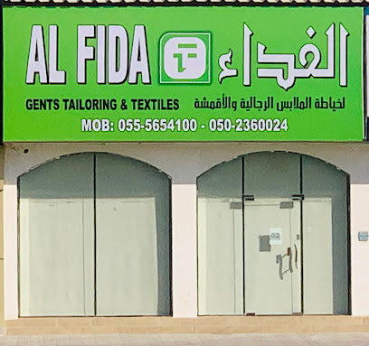 AL FIDA GENTS TAILORING & TEXTILES - Fujairah - +971 55 565 4100