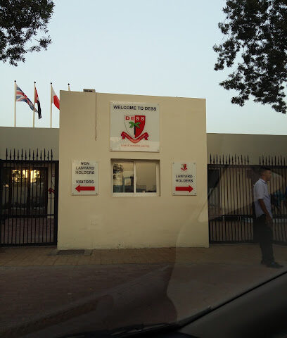 DESS - Dubai English Speaking School - Ras al Khaimah - +971 4 337 1457