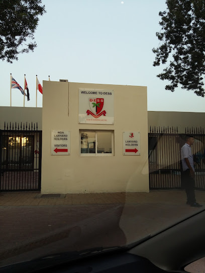 DESS - Dubai English Speaking School - United Arab Emirates|Umm Hurair 2 - Dubai|Oud Metha Rd|68Q8+8X7