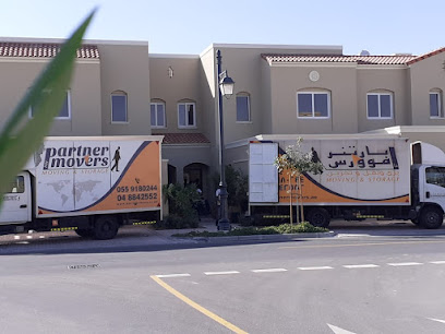 Partner Movers Dubai (THE PARTNER CARGO PACKAGING LLC) - Fujairah - +971 4 884 2552