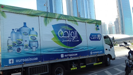 Al Buheira Lacnor - Dubai - +971 6 533 1551
