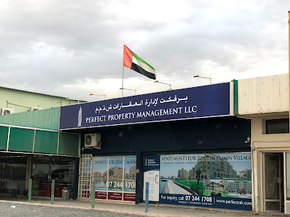 Perfect Property Management - Al Felaya Branch - Ras Al-Khaimah - +971 7 244 1108