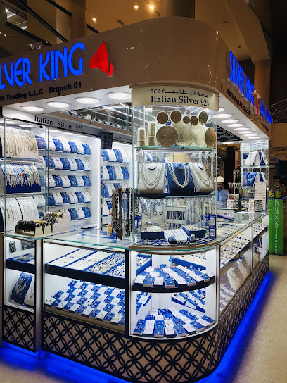 Silver King Gift Trading LLC - United Arab Emirates|Al Bustan - ليوارة 2 - Ajman|inside Lulu HyperMarket
