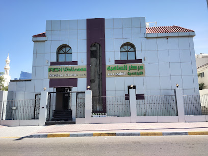 Irish Wellness Medical Center - Sharjah - +971 2 665 5357
