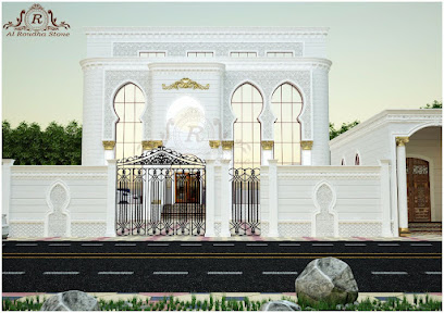مصنع الروضة للحجر الصناعي - Dubai - +971 50 411 5591