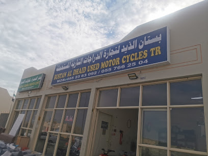 Bustan Used Motor cycle TR. - Fujairah - +971 52 199 3080