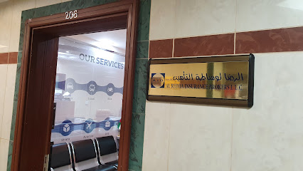 Al Redha Insurance Brokers LLC - Dubai - +971 4 345 5577
