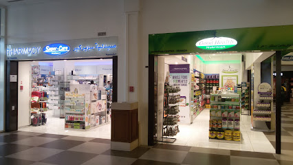 Supercare Pharmacy - Althanya - Ras al Khaimah - +971 4 338 8195