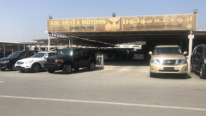 ABU HETTA MOTORS AJMAN - Fujairah - +971 6 748 8573