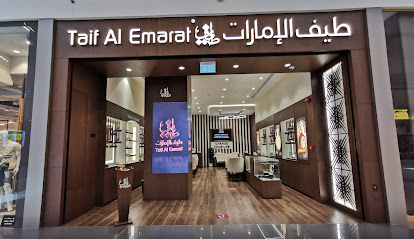 Taif Al Emarat Perfume - Ras al Khaimah - +971 7 222 2688