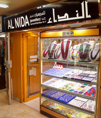 Al nida jewellery llc - Dubai - +971 6 573 7338