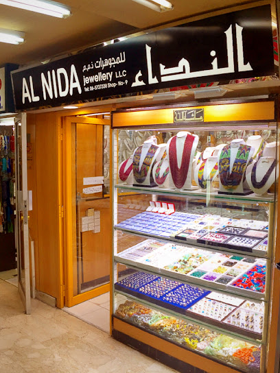 Al nida jewellery llc - United Arab Emirates|Sharjah|89WM+X8Q