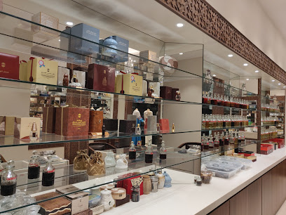 Ajmal Perfumes - Ras al Khaimah - +971 6 555 9786