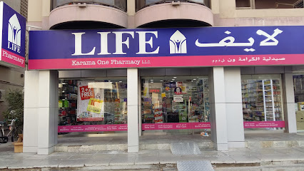 LIFE Pharmacy - Karama One - Ras al Khaimah - +971 4 379 6632