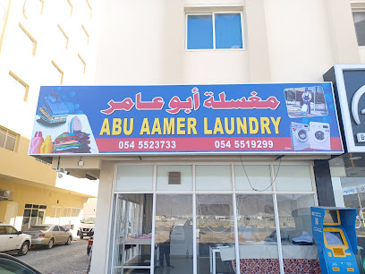 Abu Aamer Laundry - Dubai - +971 54 552 3733