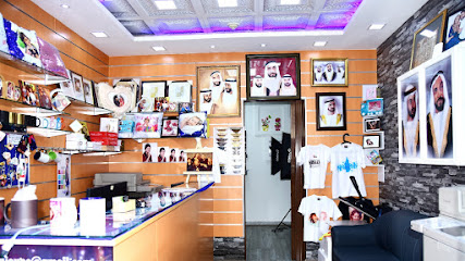 PIXO STUDIO - Ras al Khaimah - +971 52 282 8177
