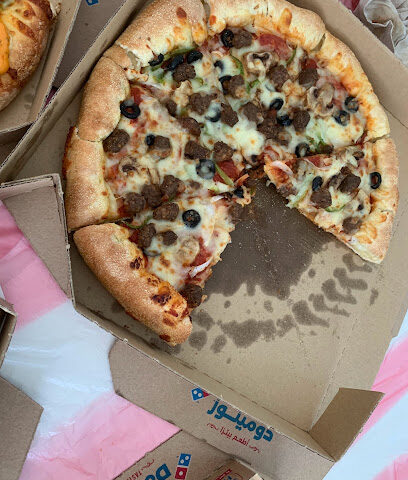 Domino's Pizza - Al Shahama - Ras al Khaimah - +971 600 541111