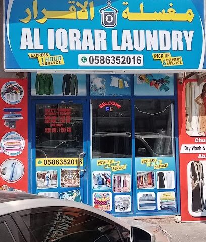Al Iqrar Laundry - Dubai - +971 58 635 2016