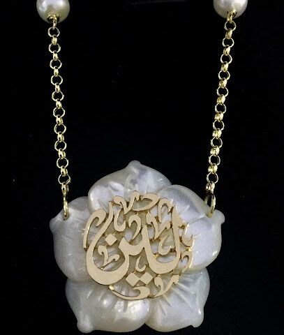 Gold Art Jewellery - Dubai -