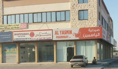 Al Yasmin Pharmacy LLC - Ras al Khaimah - +971 7 228 2525
