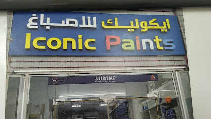 Iconic Paints Sole Proprietorship LLC - Fujairah - +971 50 166 2398