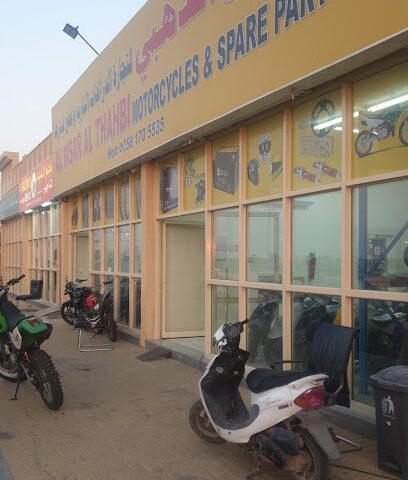 AL MSAR AL THAHBI MOTORCYCLES & SPARE PARTS - Fujairah - +971 58 170 5535